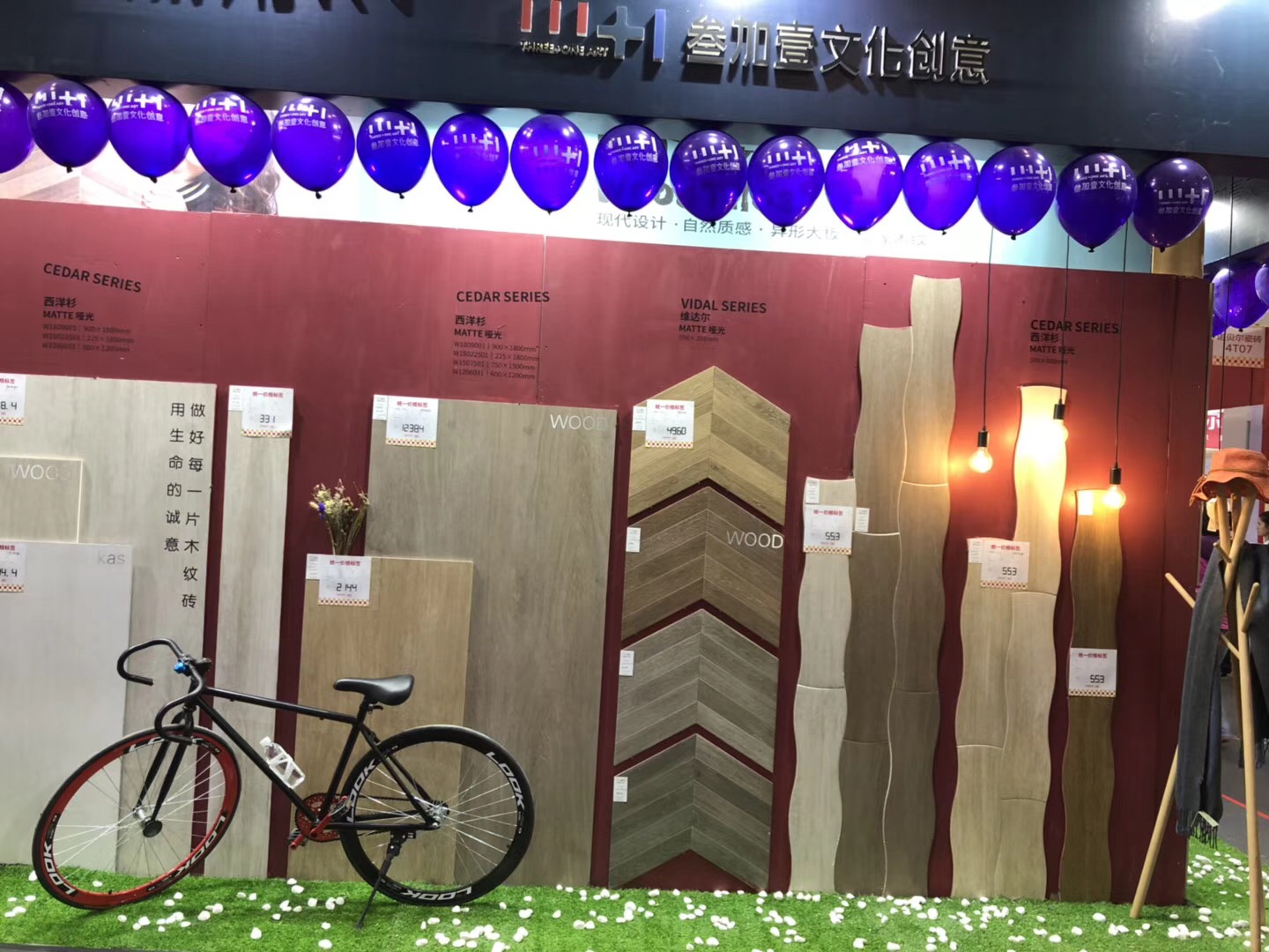 捷报，捷报！北京KT瓷砖第五次被邀参与华夏家博会，现场101单签单量！